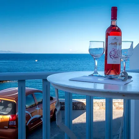 Appart hôtel Vardia Bay 3*