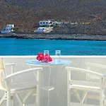 Lägenhetshotell Vardia Bay 3*