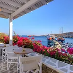 Lägenhetshotell Vardia Bay 3*