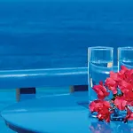 Aparthotel Vardia Bay 3*