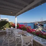 Aparthotel Vardia Bay
