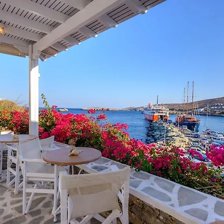 شقة فندقية Vardia Bay 3*