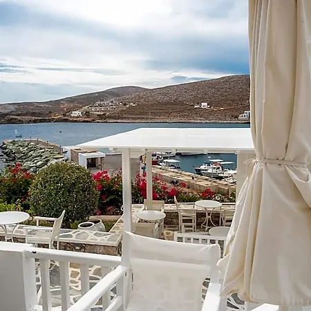 Vardia Bay Hotel apartamentowy 3*