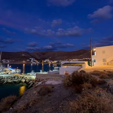 Vardia Bay Apartmanhotel