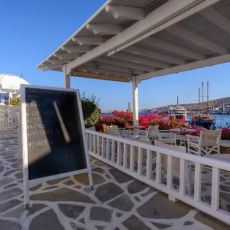 Vardia Bay 3* Karavostasis (Folegandros)