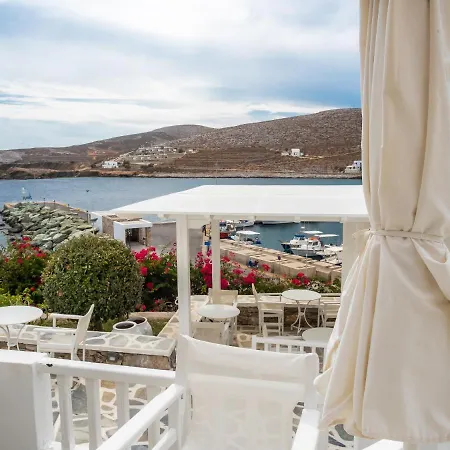 Apartmanhotel Vardia Bay 3*